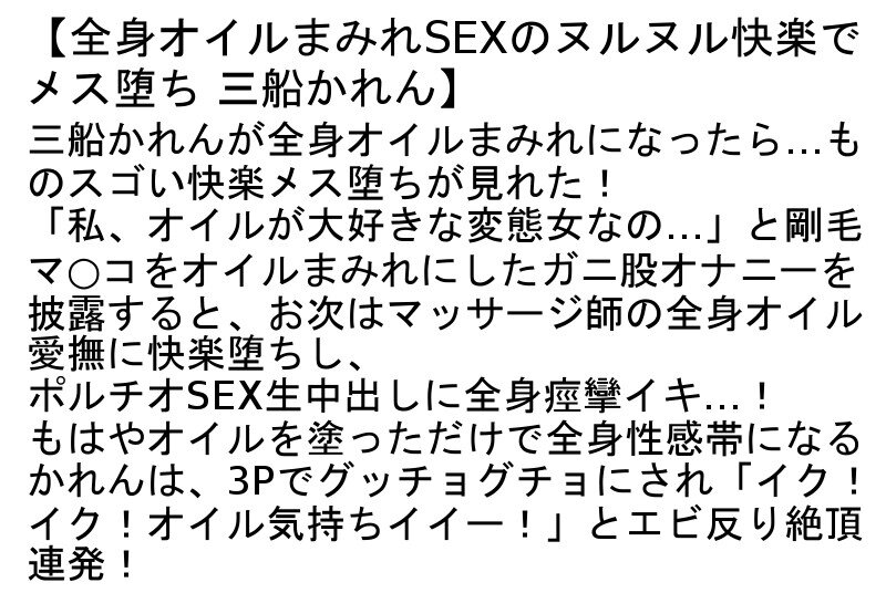 サンプル画像 3