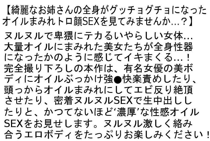 サンプル画像 7