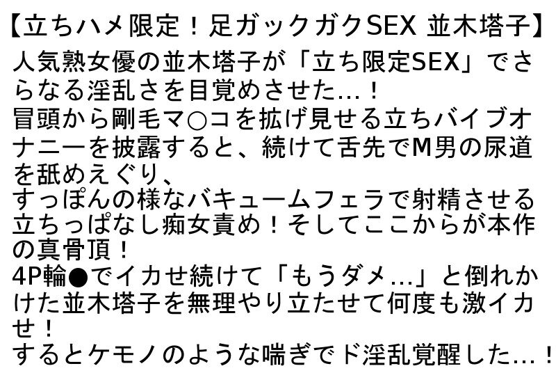 サンプル画像 7