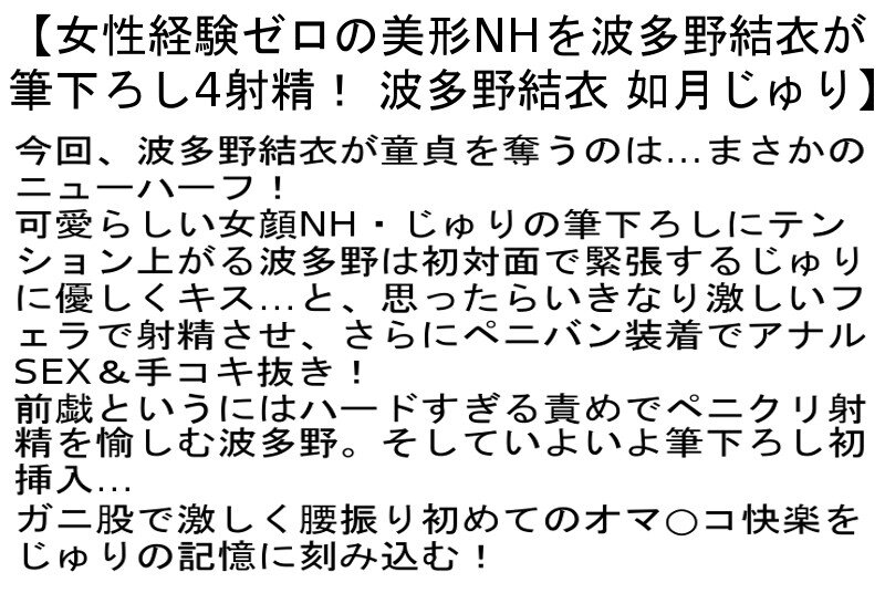 サンプル画像 3