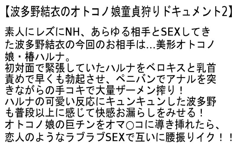 サンプル画像 5