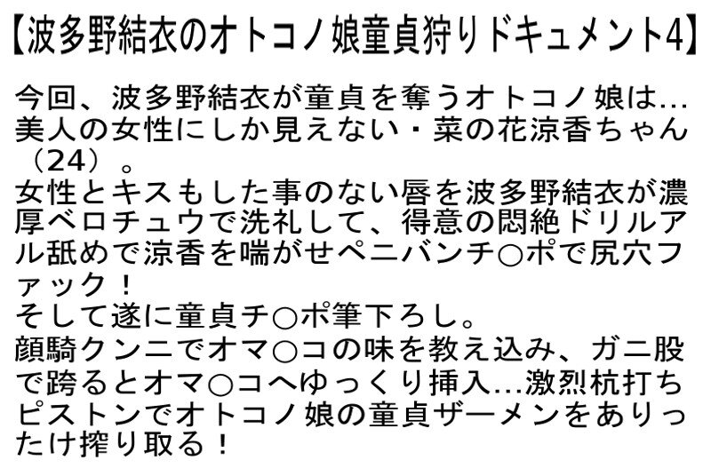 サンプル画像 7