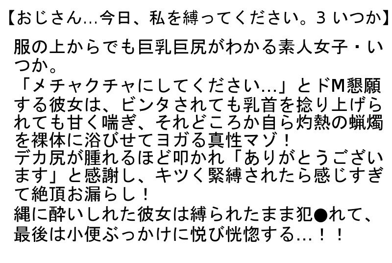 サンプル画像 7