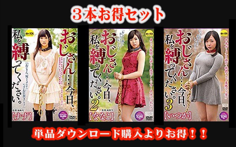 サンプルプレビュー