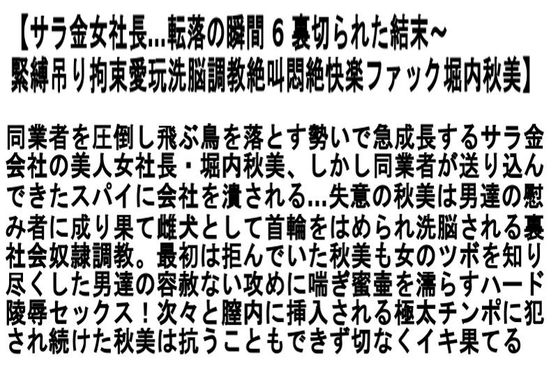 サンプル画像 7