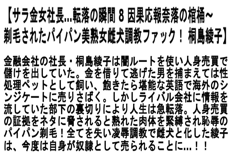 サンプル画像 7