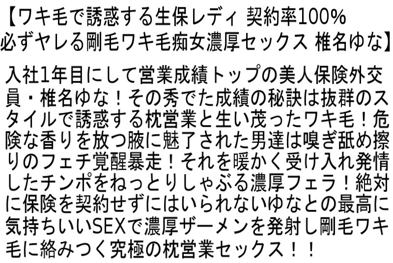 サンプル画像 5