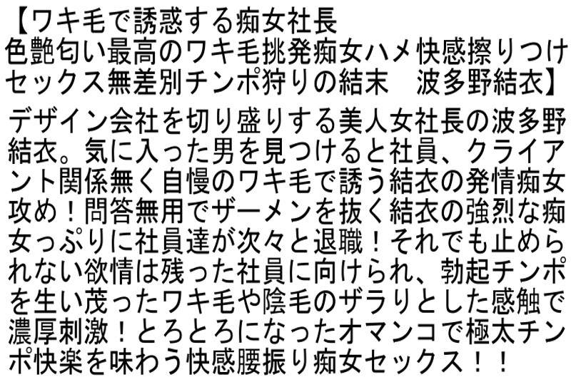 サンプル画像 5