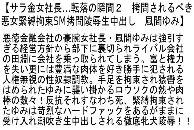 サンプル画像 3