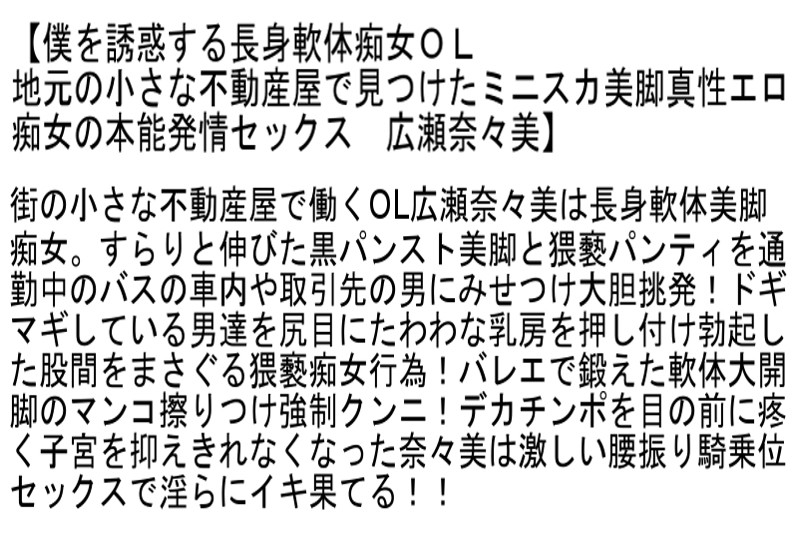 サンプル画像 3