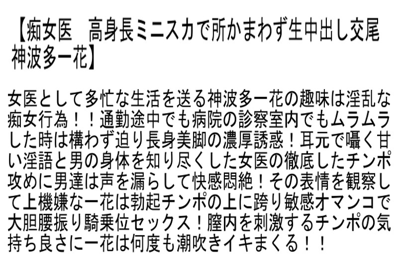 サンプル画像 7