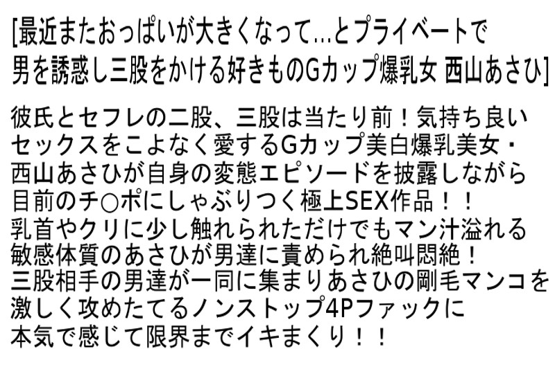 サンプル画像 7