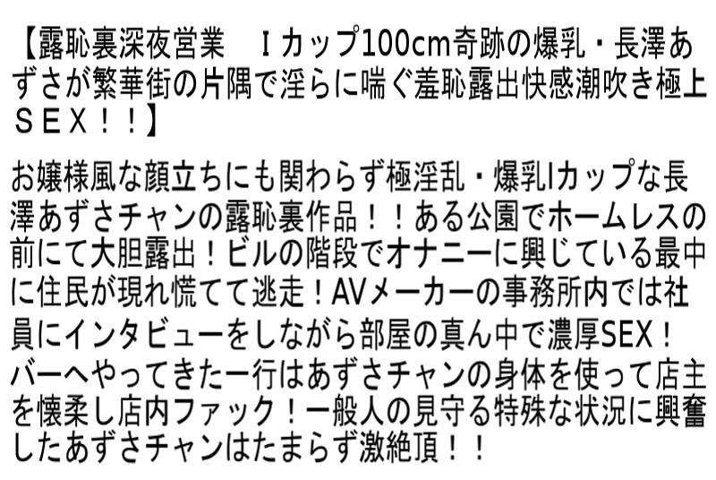 サンプル画像 5