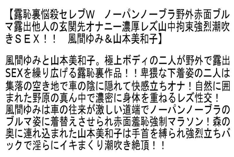 サンプル画像 7