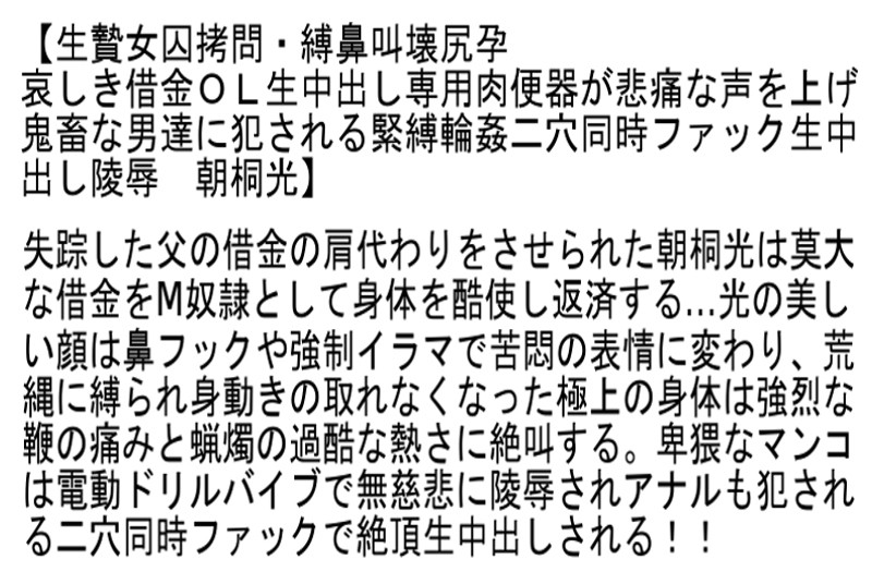 サンプル画像 5