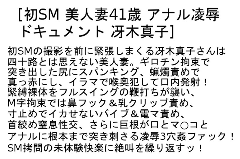 サンプル画像 5