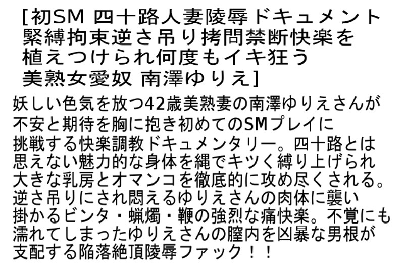 サンプル画像 5