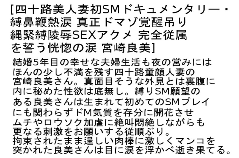 サンプル画像 7