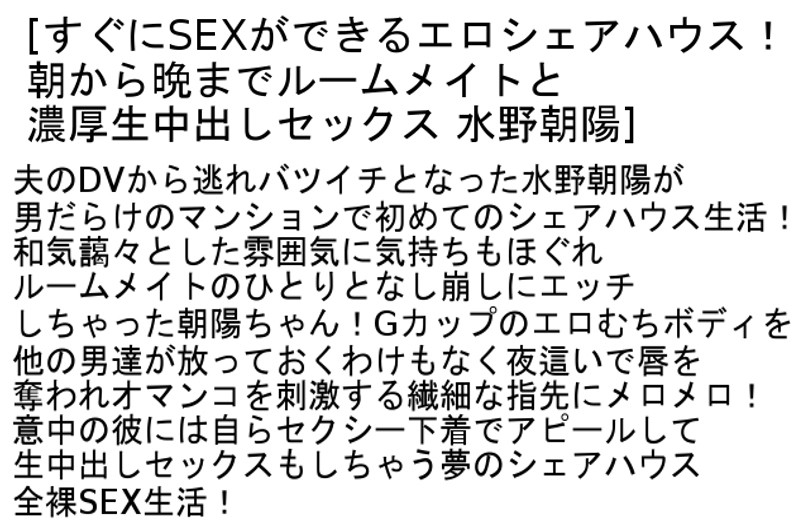 サンプル画像 3