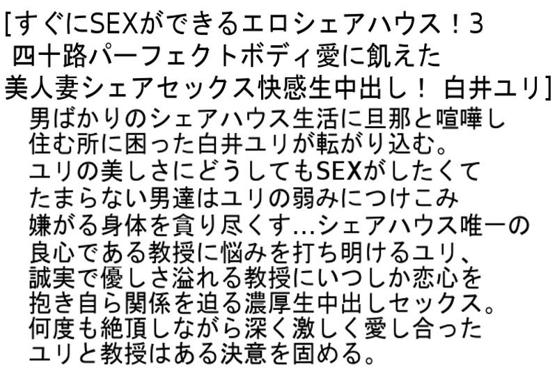 サンプル画像 7