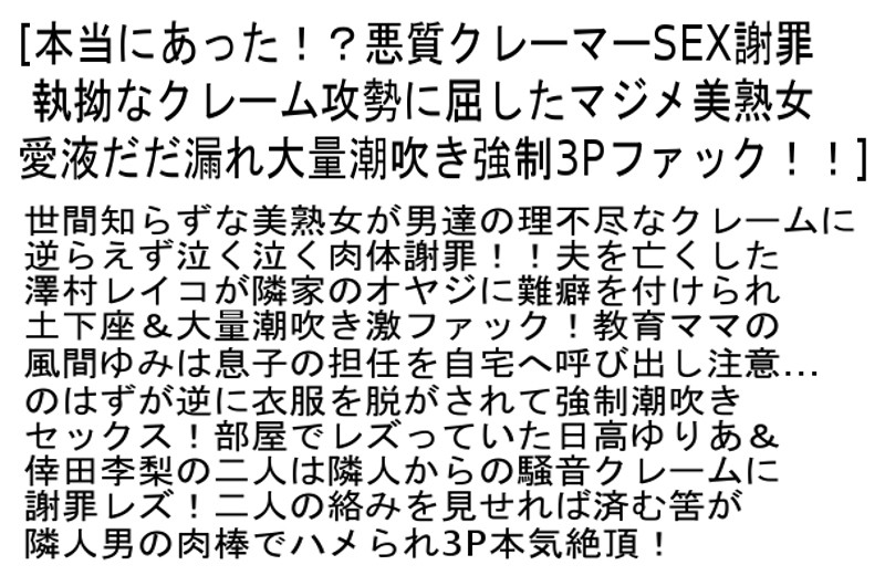 サンプル画像 3