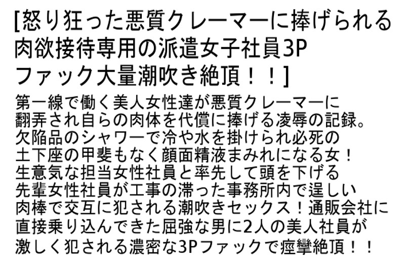 サンプル画像 7