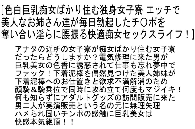 サンプル画像 7