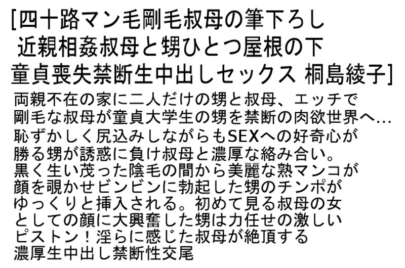 サンプル画像 5