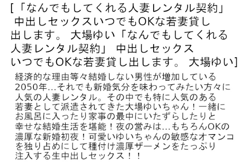 サンプル画像 5