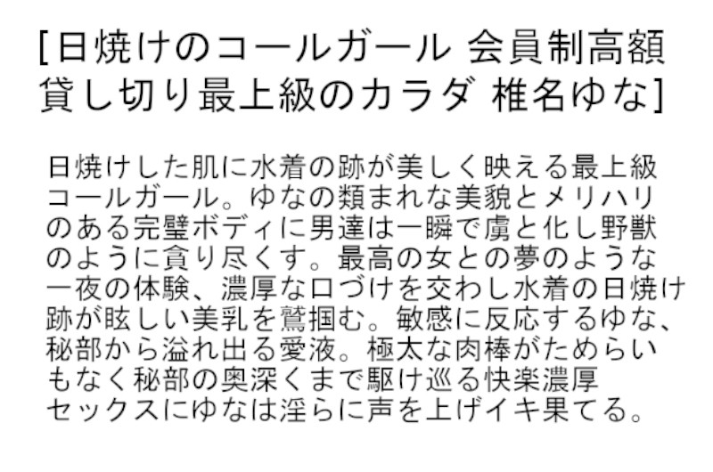 サンプル画像 7