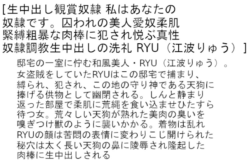 サンプル画像 3