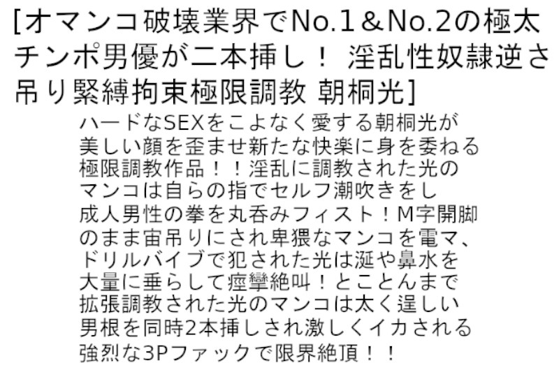 サンプル画像 7