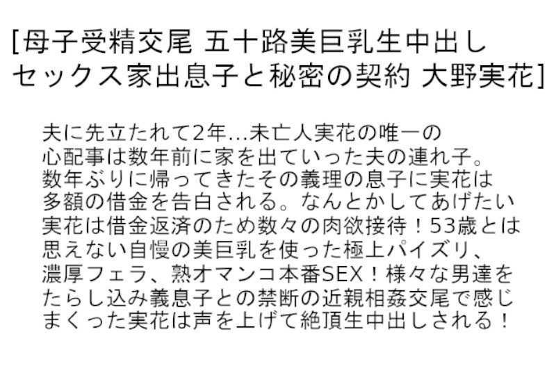 サンプル画像 3