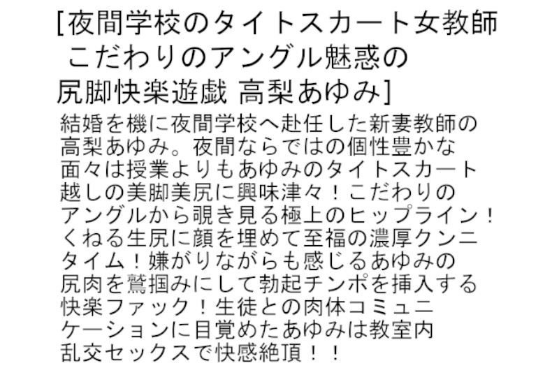 サンプル画像 3