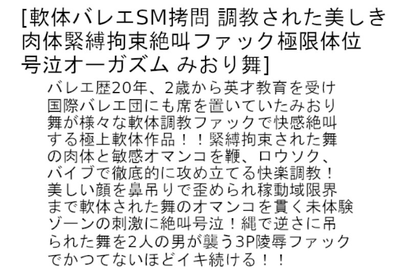 サンプル画像 3