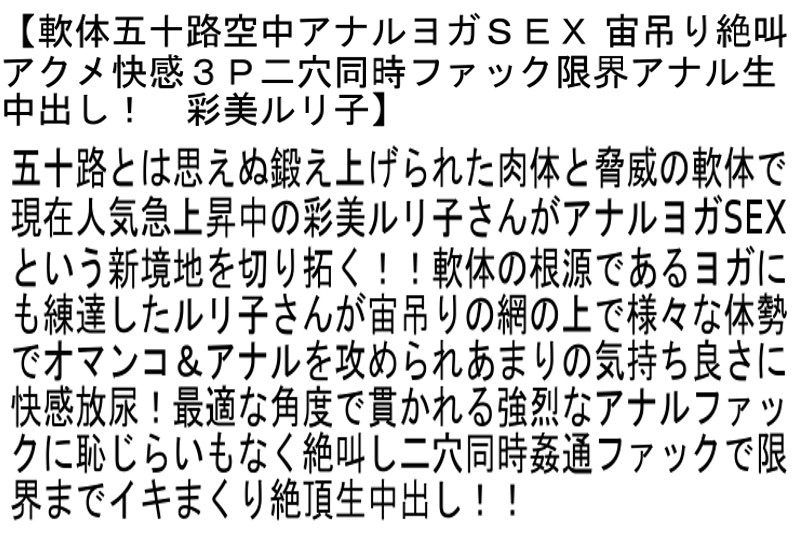 サンプル画像 3