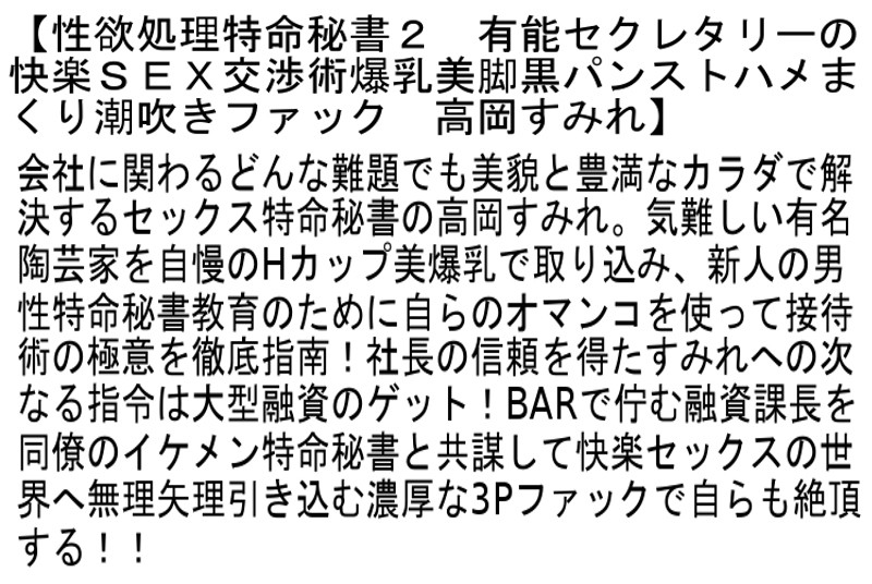 サンプル画像 7