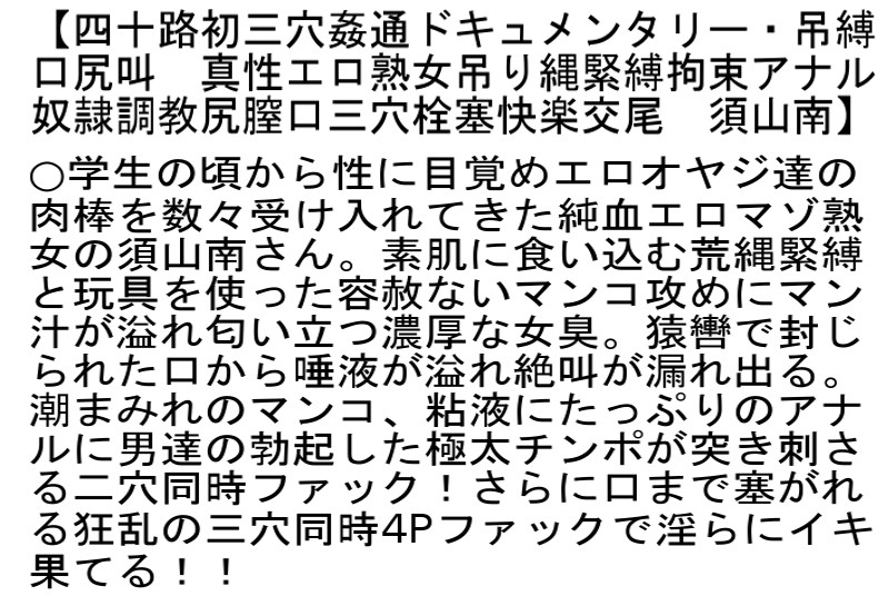 サンプル画像 3