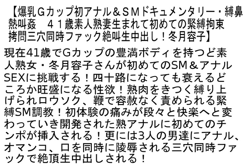 サンプル画像 5