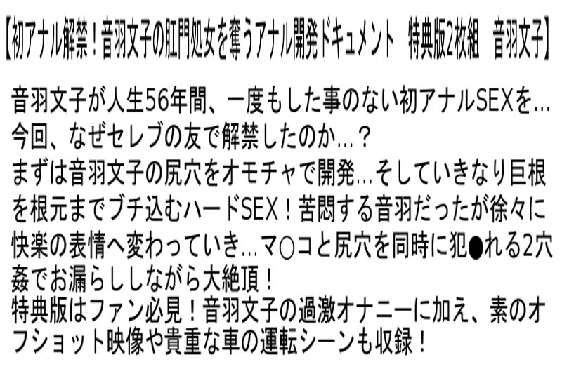 サンプル画像 7