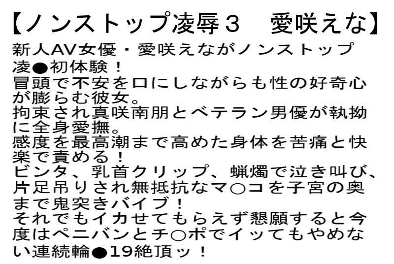 サンプル画像 3