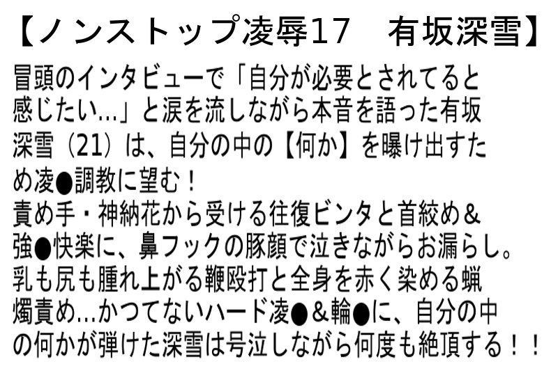 サンプル画像 7