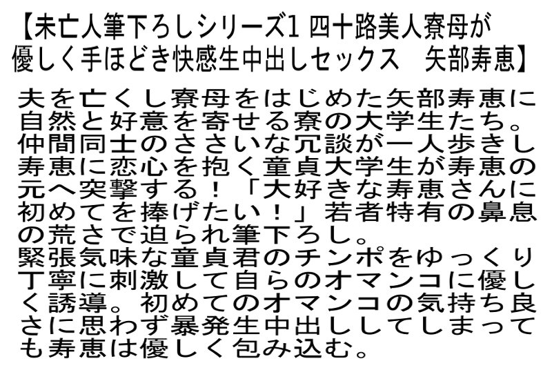 サンプル画像 3