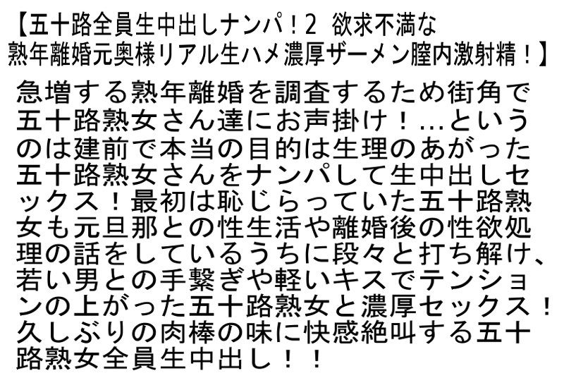 サンプル画像 5