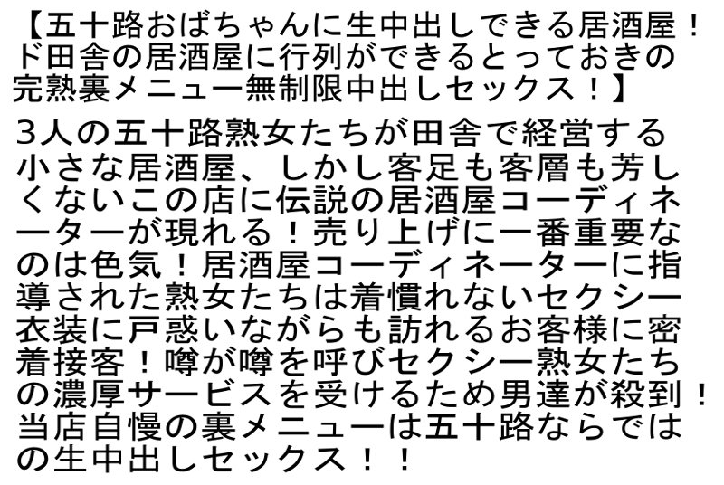 サンプル画像 7