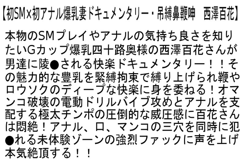 サンプル画像 7