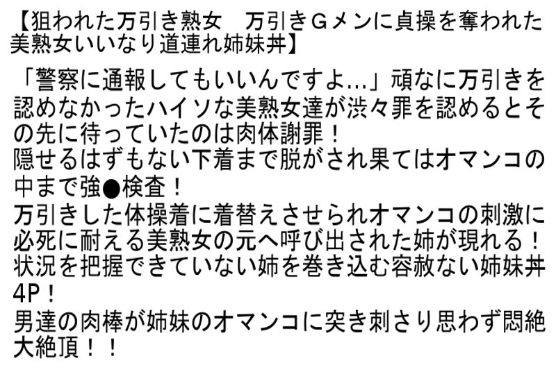 サンプル画像 3