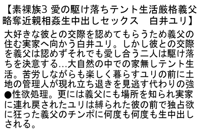 サンプル画像 5