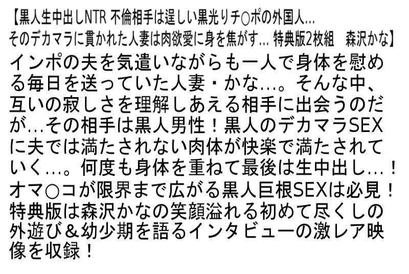 サンプル画像 7