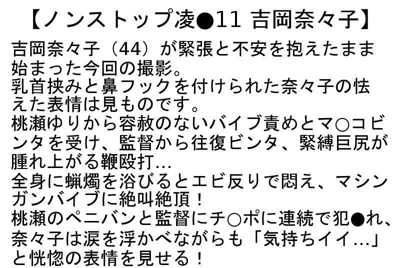 サンプル画像 3